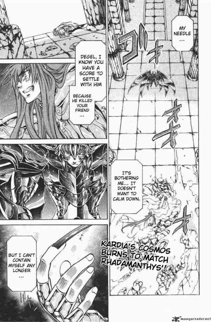 Saint Seiya The Lost Canvas 104 1