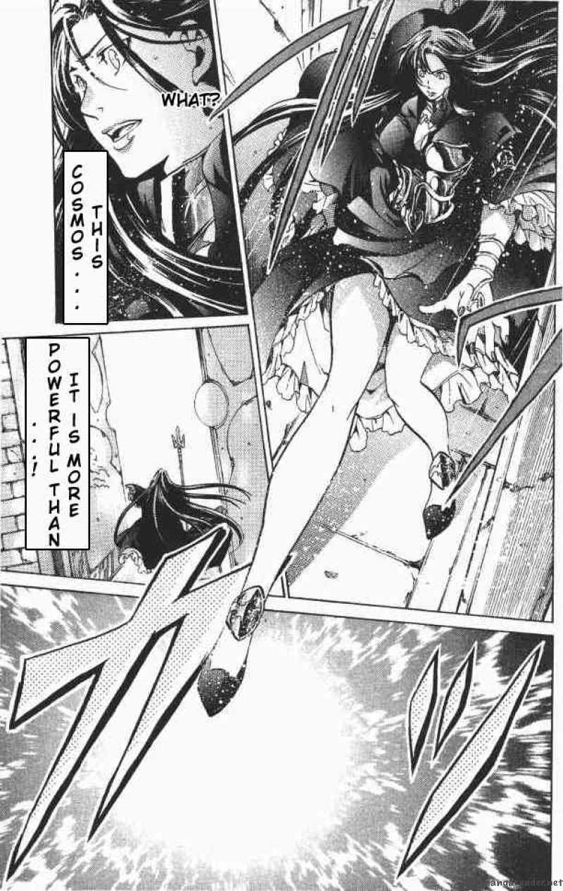 Saint Seiya The Lost Canvas 104 10