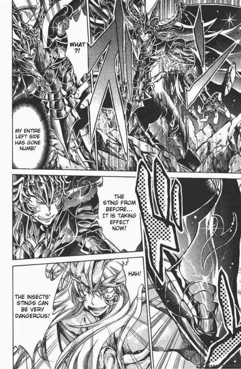 Saint Seiya The Lost Canvas 104 15