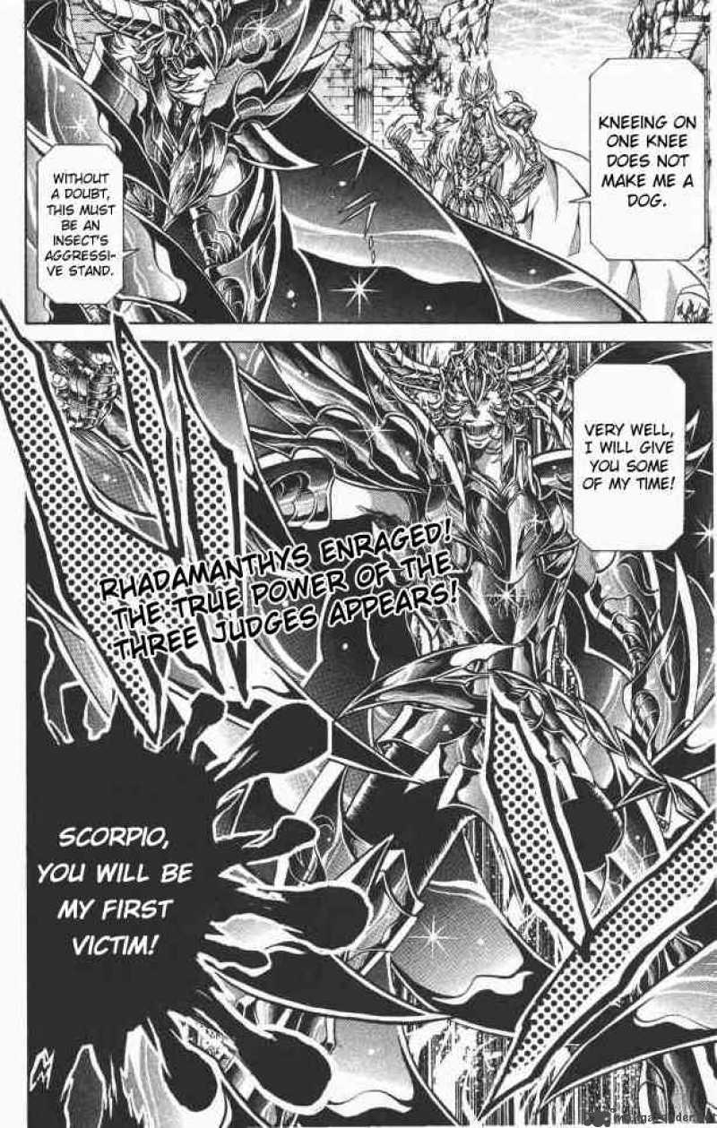 Saint Seiya The Lost Canvas 104 19