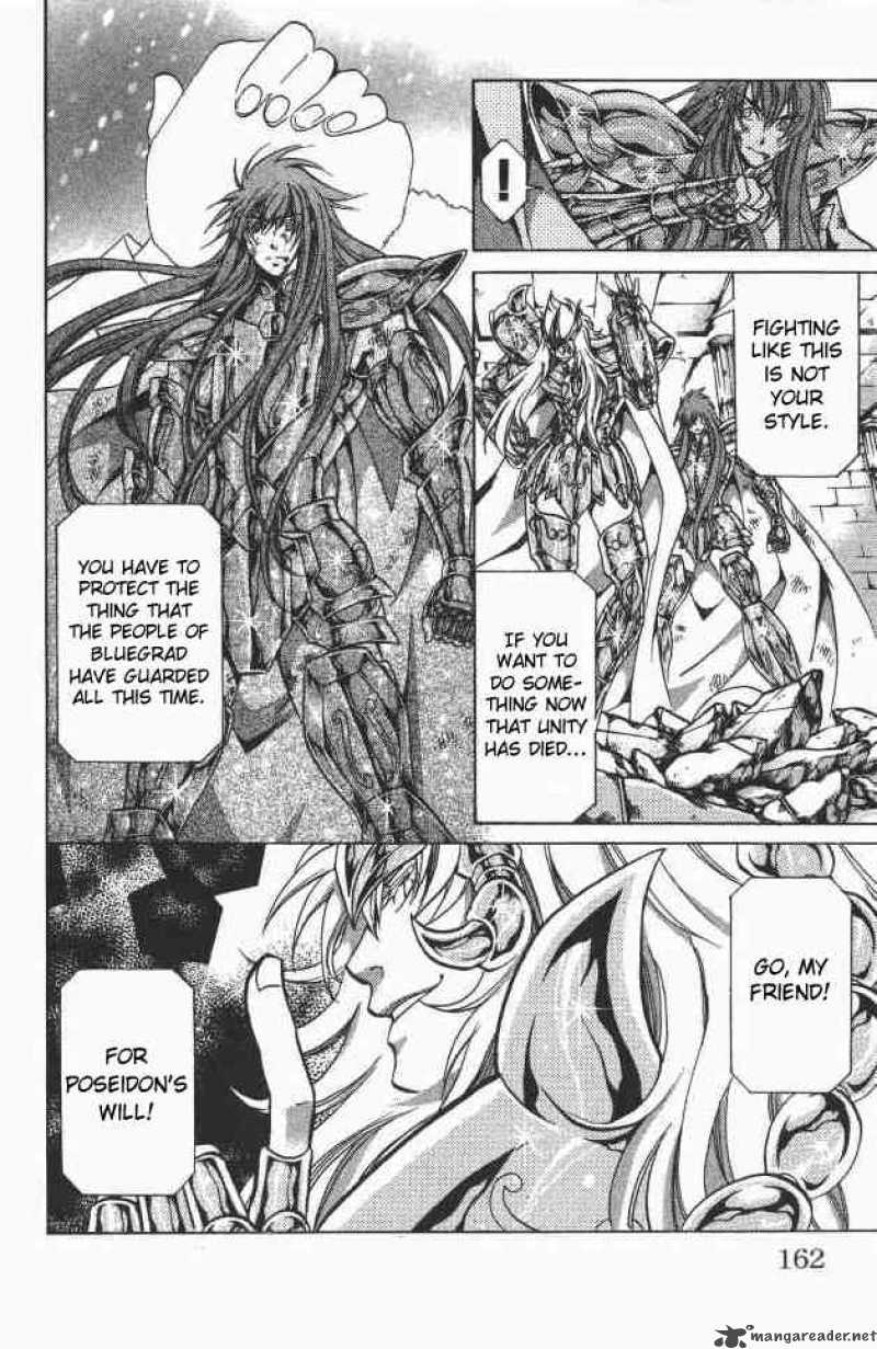 Saint Seiya The Lost Canvas 104 4
