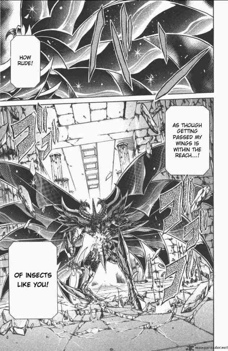Saint Seiya The Lost Canvas 104 5