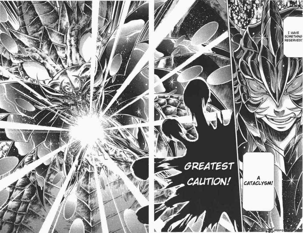 Saint Seiya The Lost Canvas 104 6