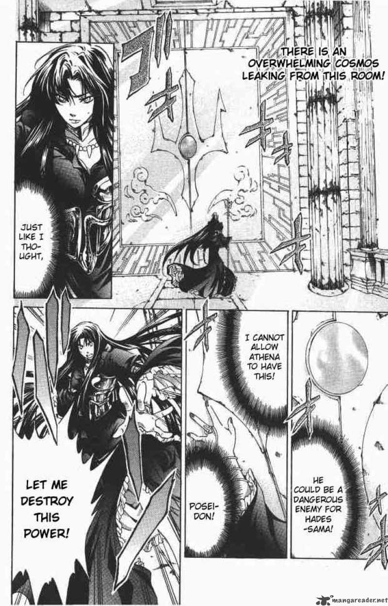 Saint Seiya The Lost Canvas 104 9