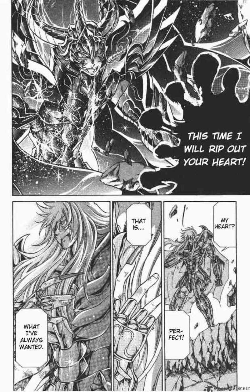 Saint Seiya The Lost Canvas 105 17