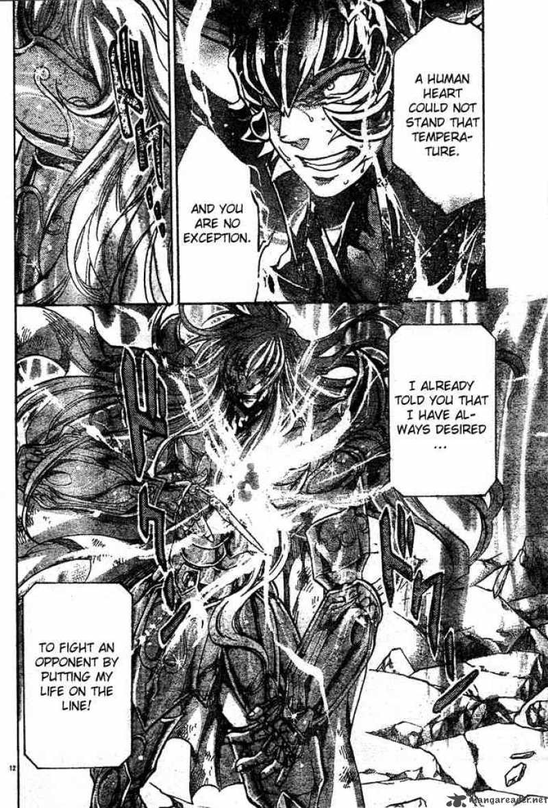 Saint Seiya The Lost Canvas 106 10