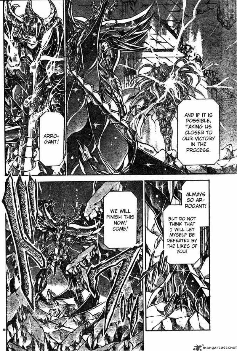 Saint Seiya The Lost Canvas 106 13