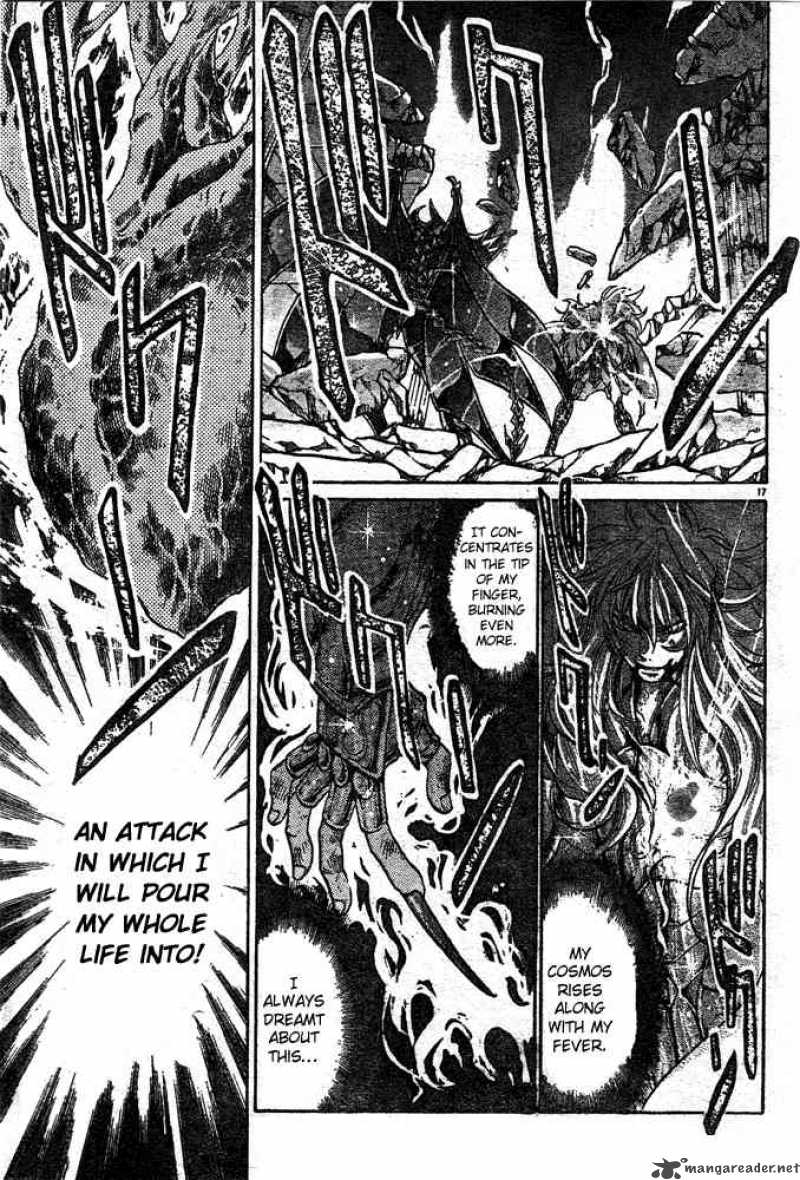 Saint Seiya The Lost Canvas 106 14