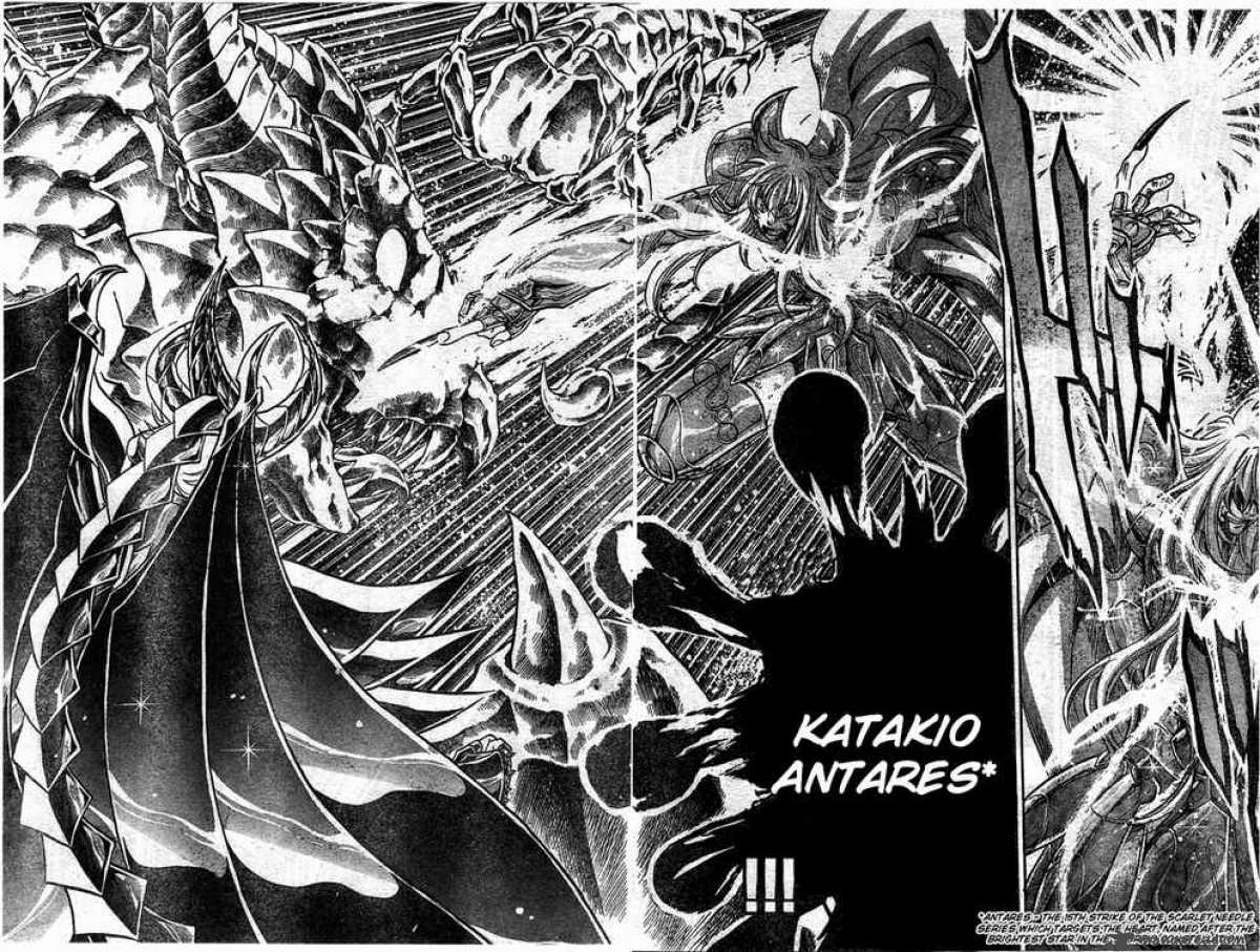Saint Seiya The Lost Canvas 106 15