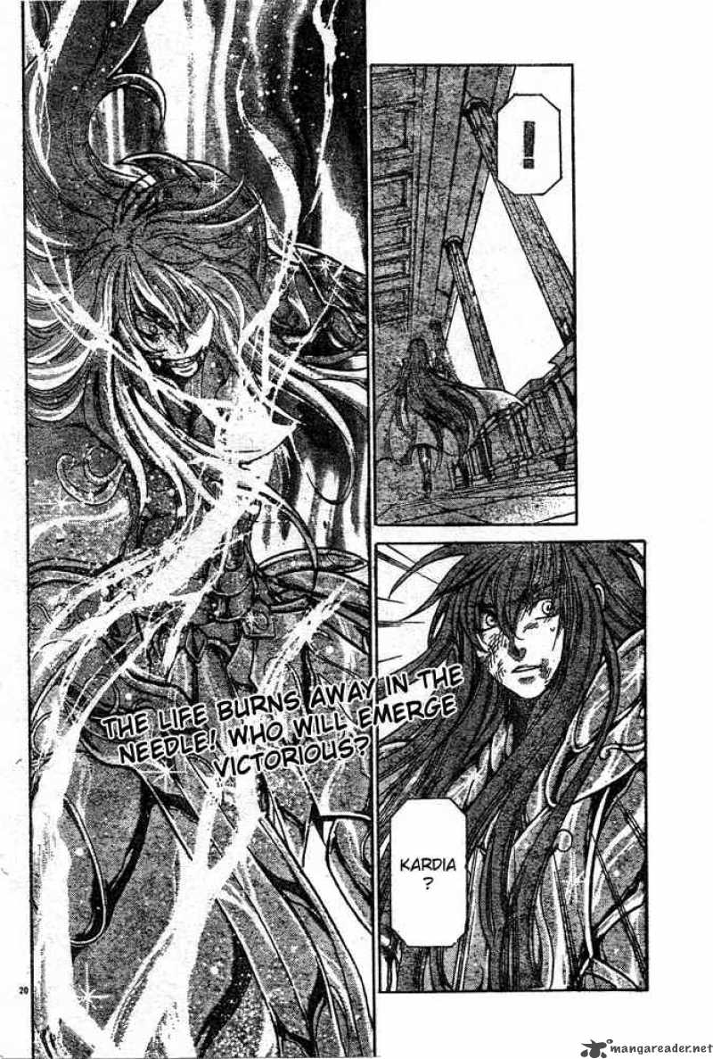 Saint Seiya The Lost Canvas 106 16