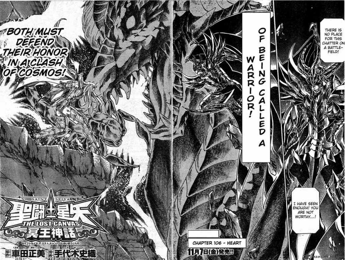 Saint Seiya The Lost Canvas 106 2
