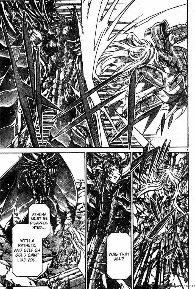 Saint Seiya The Lost Canvas 106 4