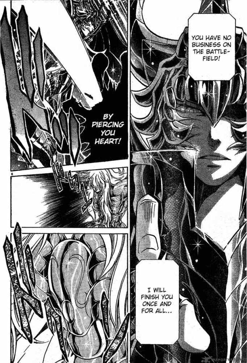 Saint Seiya The Lost Canvas 106 5