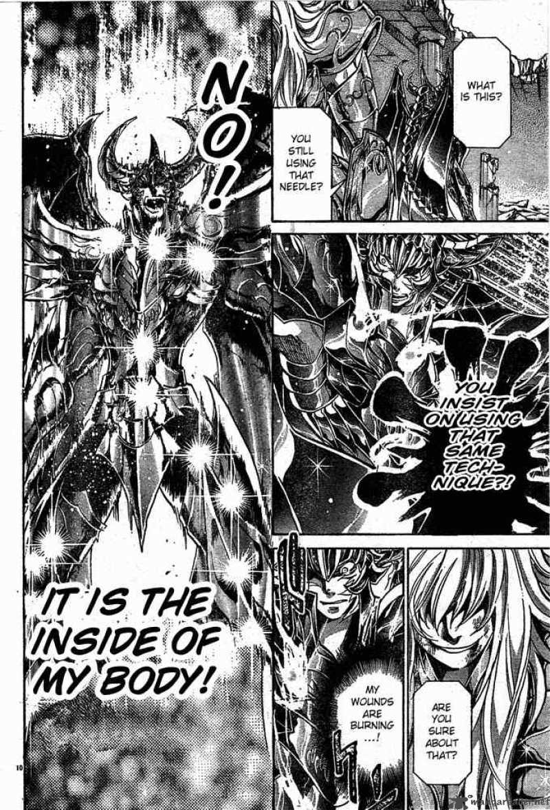 Saint Seiya The Lost Canvas 106 8