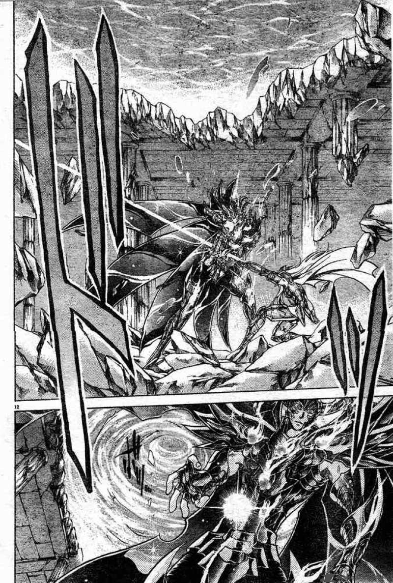 Saint Seiya The Lost Canvas 107 12