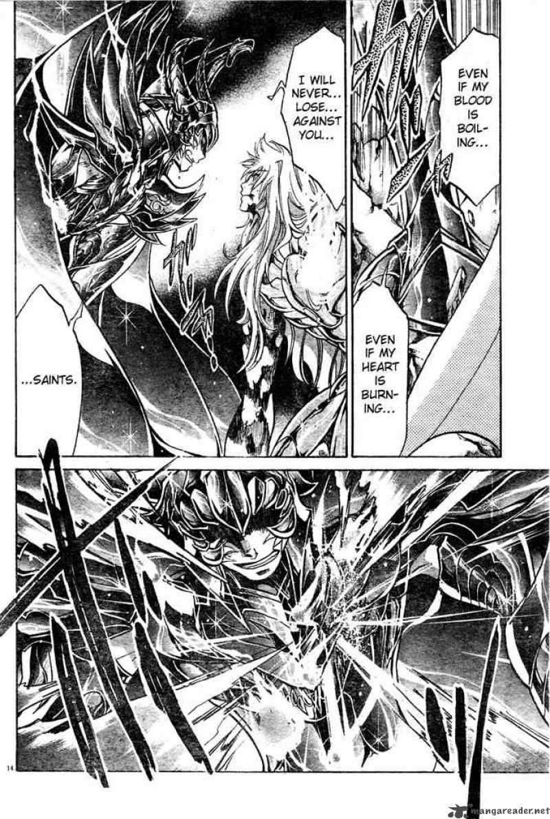 Saint Seiya The Lost Canvas 107 14