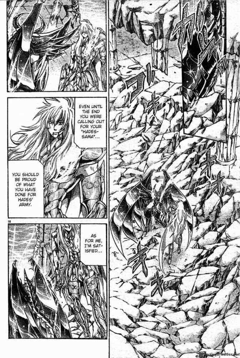 Saint Seiya The Lost Canvas 107 16