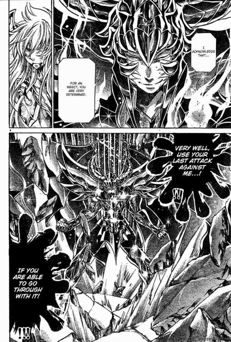 Saint Seiya The Lost Canvas 107 4