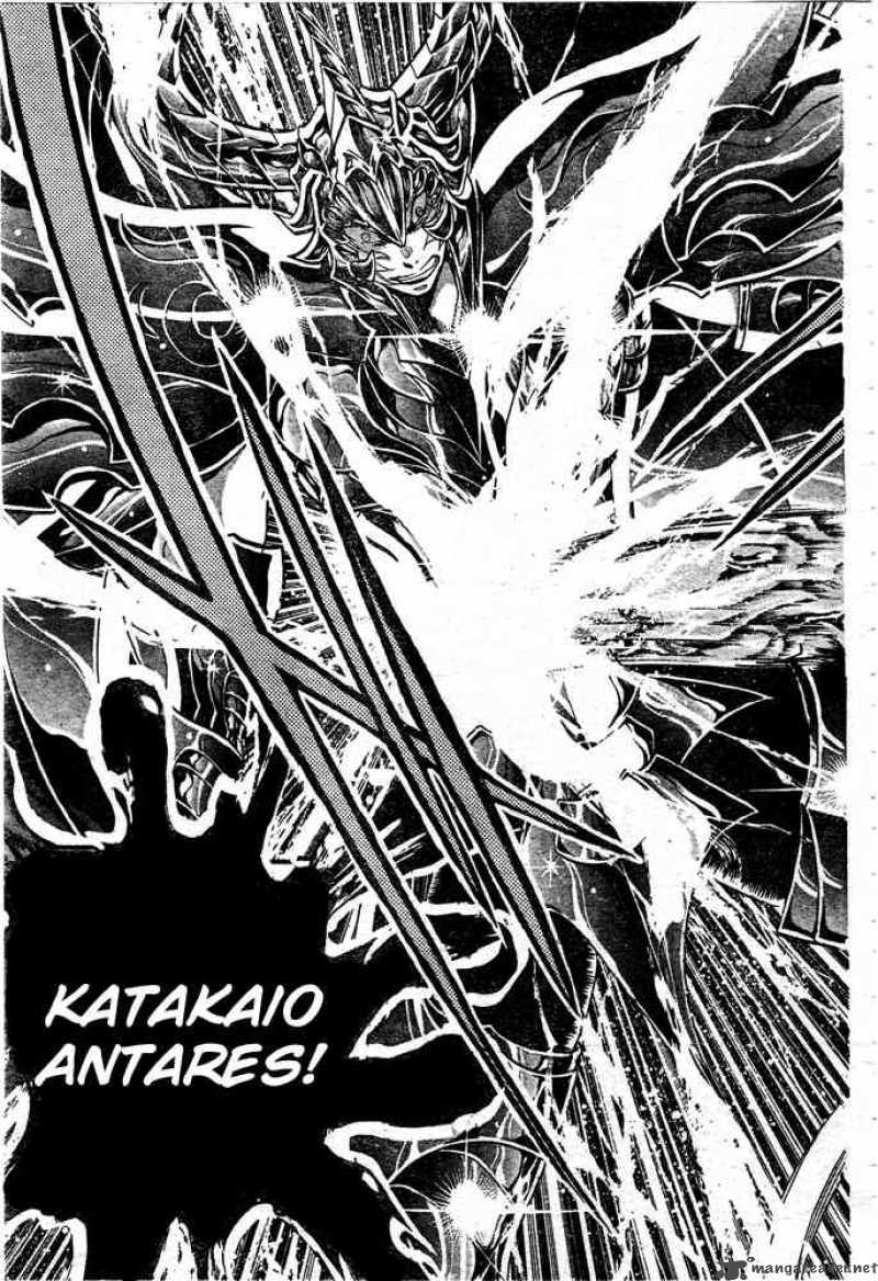 Saint Seiya The Lost Canvas 107 7