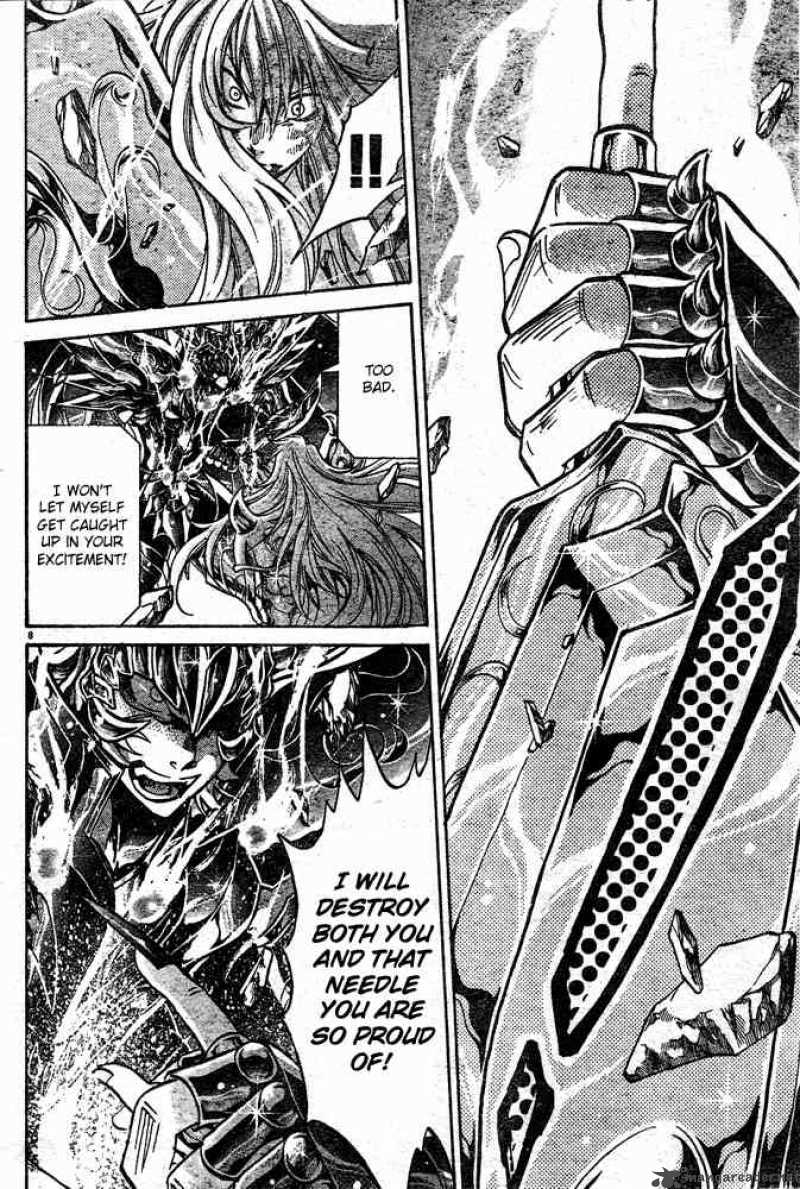 Saint Seiya The Lost Canvas 107 8