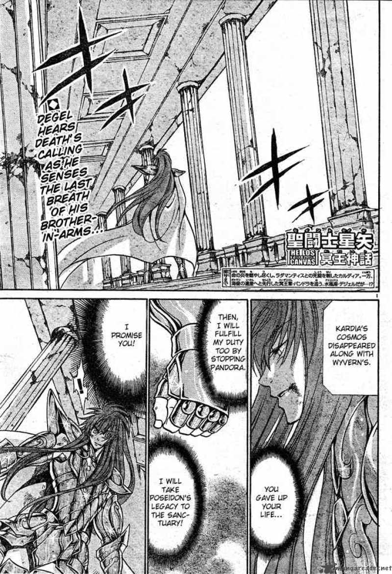 Saint Seiya The Lost Canvas 108 1