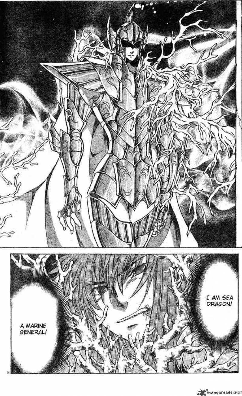 Saint Seiya The Lost Canvas 108 12