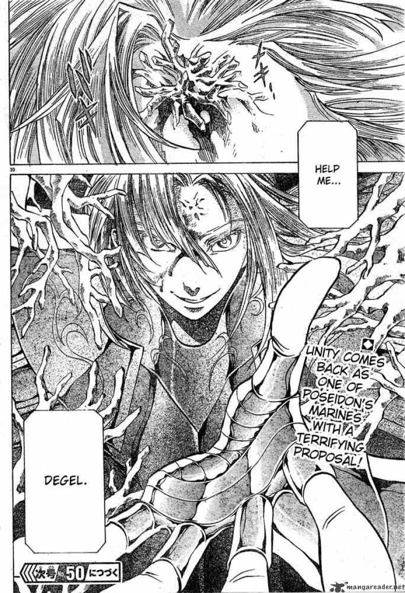 Saint Seiya The Lost Canvas 108 17