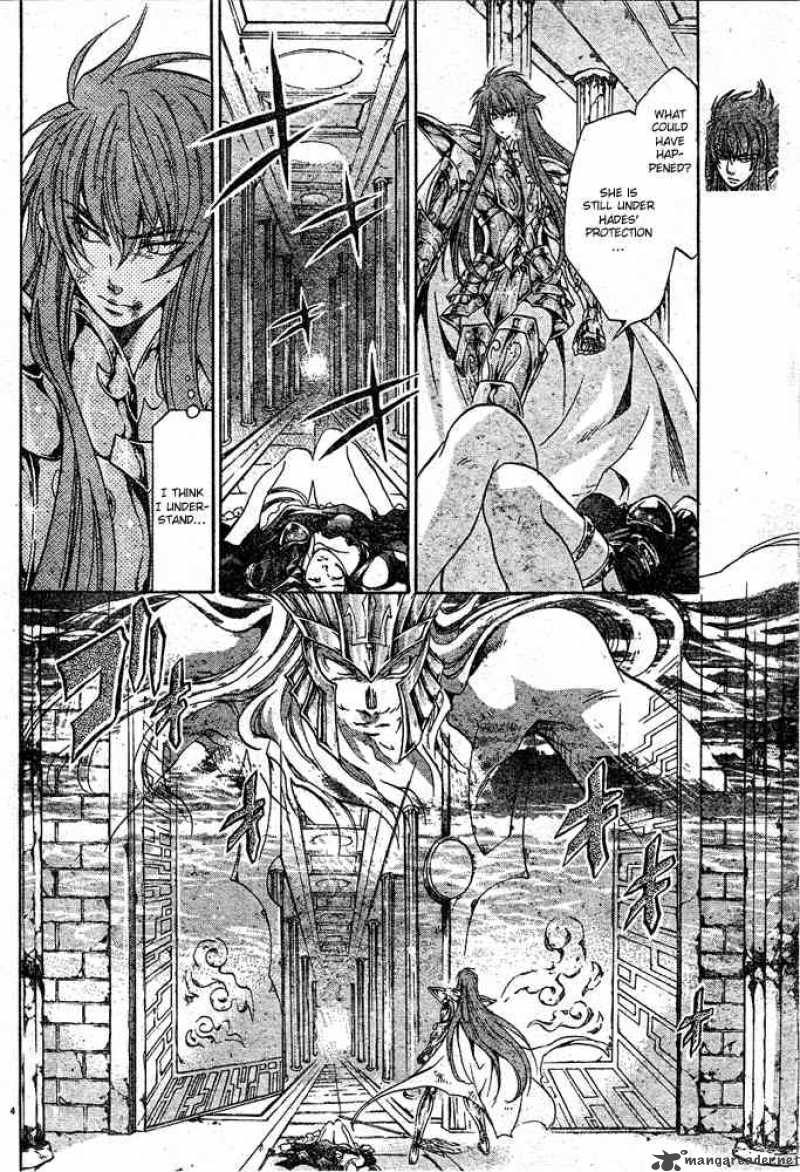 Saint Seiya The Lost Canvas 108 3