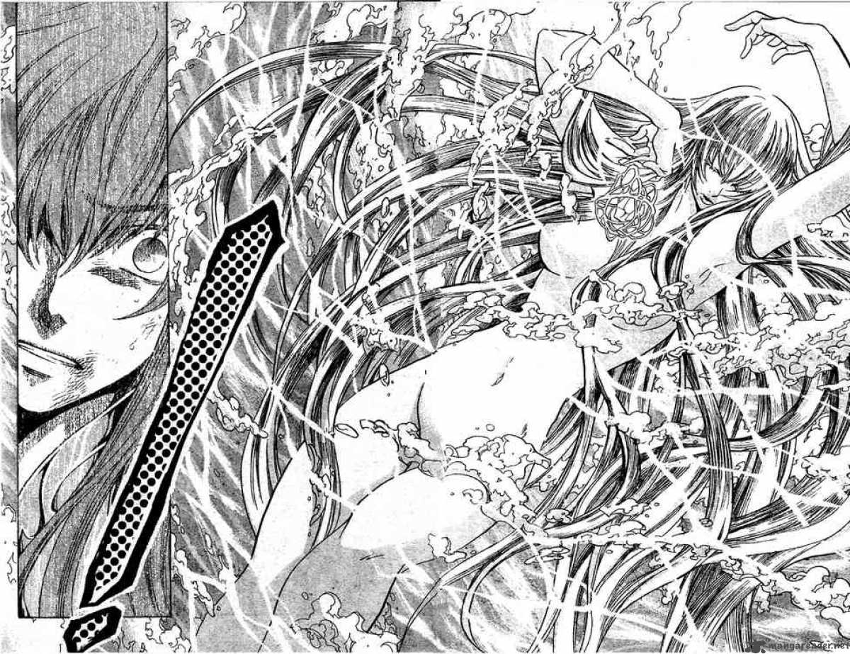 Saint Seiya The Lost Canvas 108 5