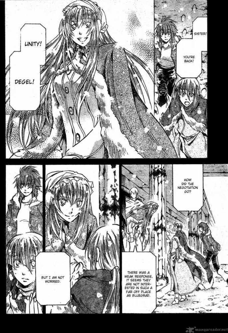 Saint Seiya The Lost Canvas 108 8
