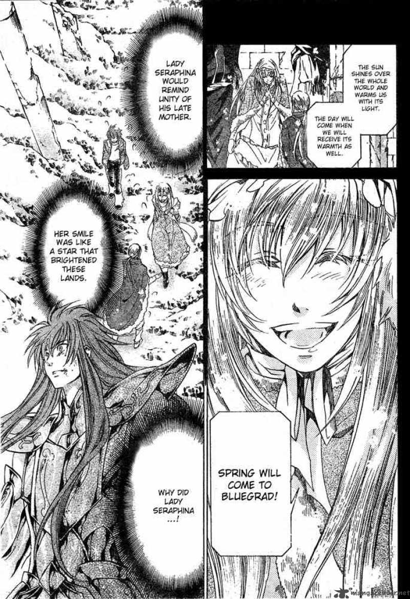 Saint Seiya The Lost Canvas 108 9