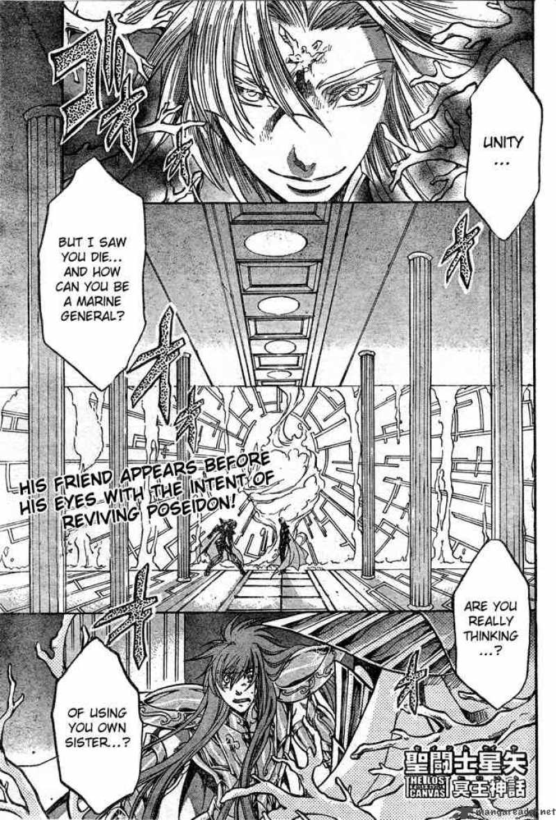 Saint Seiya The Lost Canvas 109 1