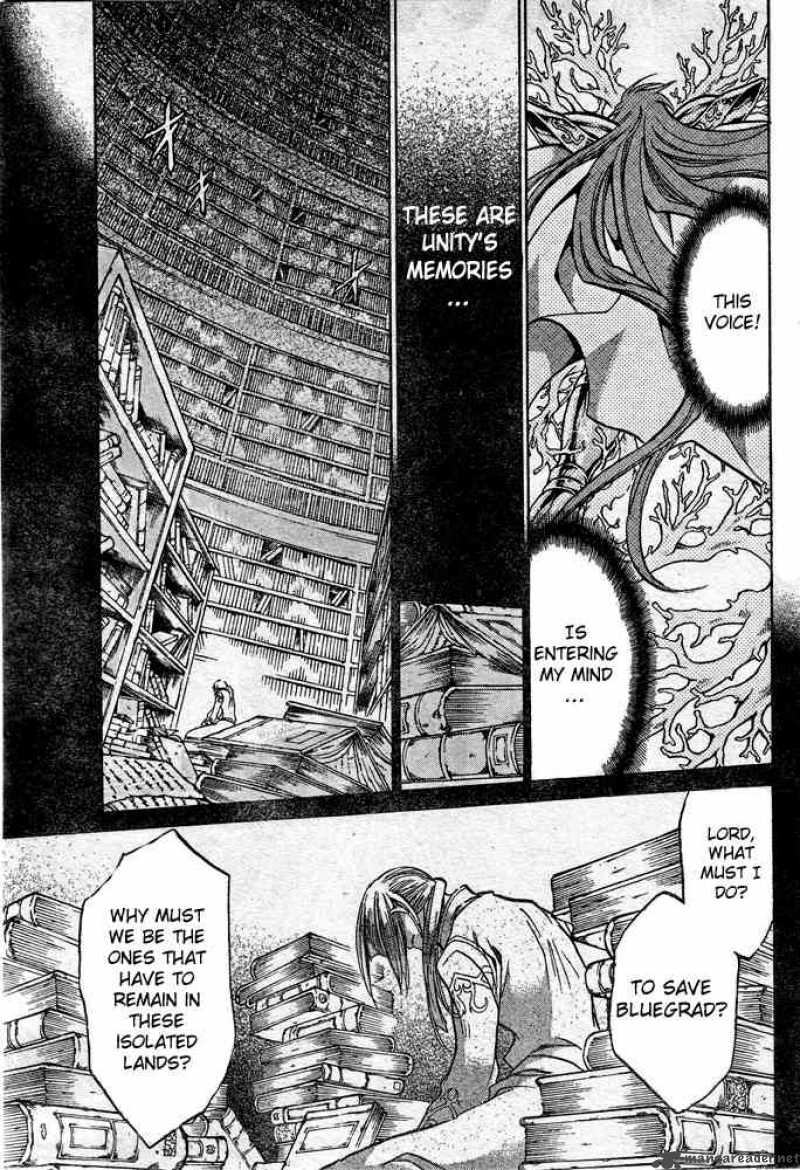 Saint Seiya The Lost Canvas 109 10