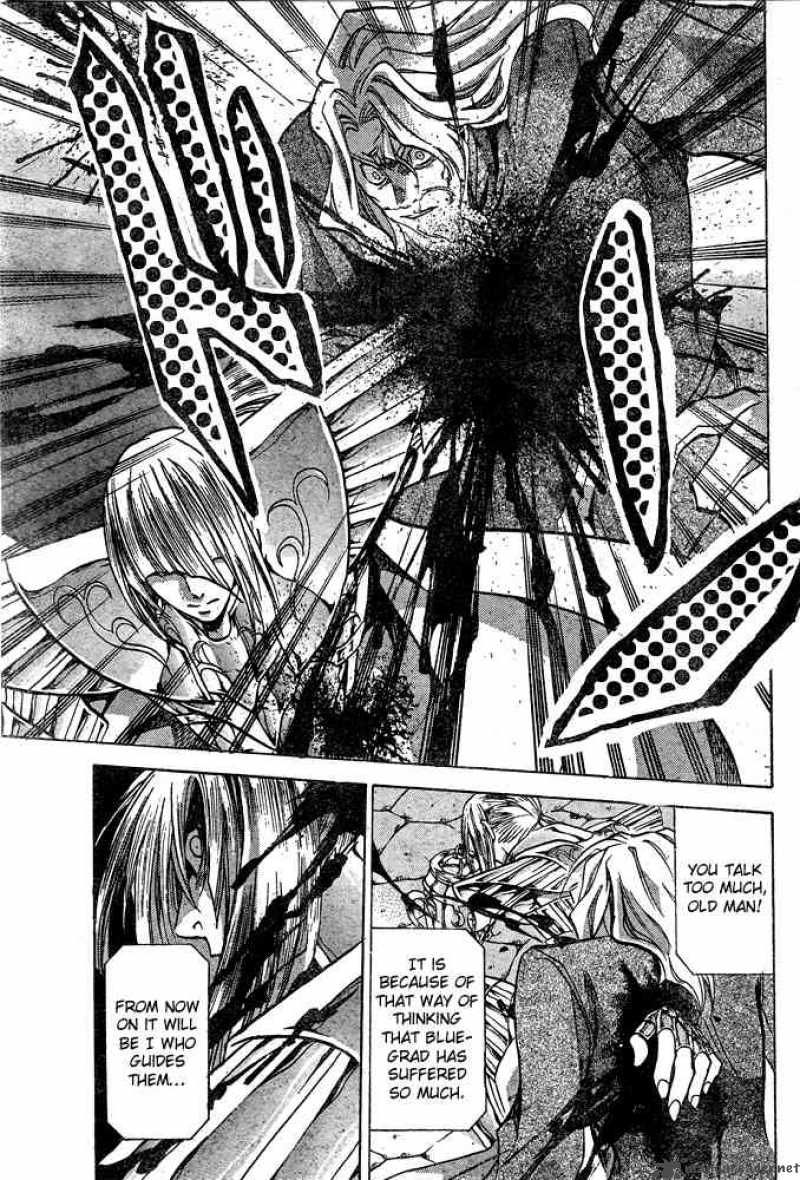 Saint Seiya The Lost Canvas 109 16