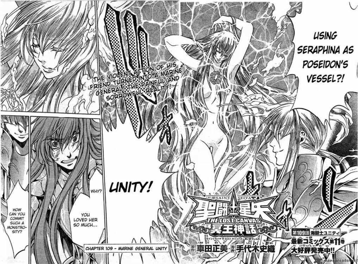 Saint Seiya The Lost Canvas 109 2