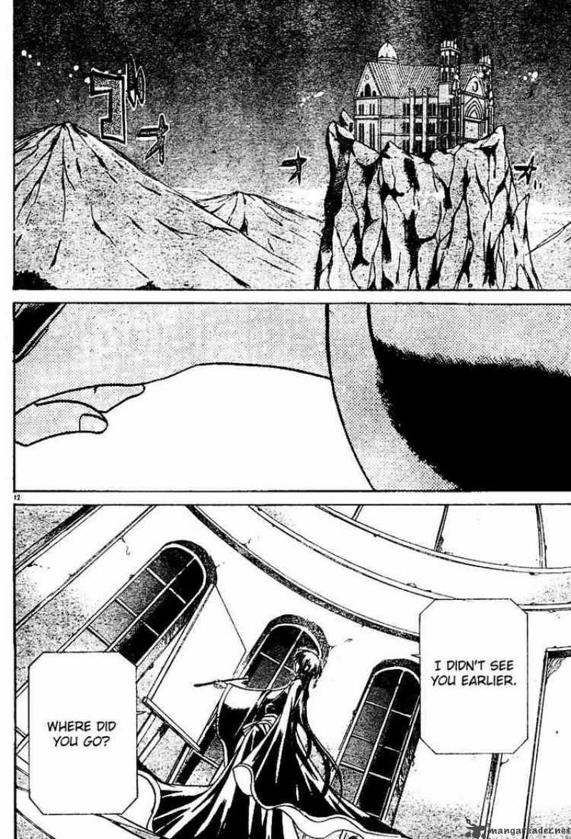 Saint Seiya The Lost Canvas 11 13