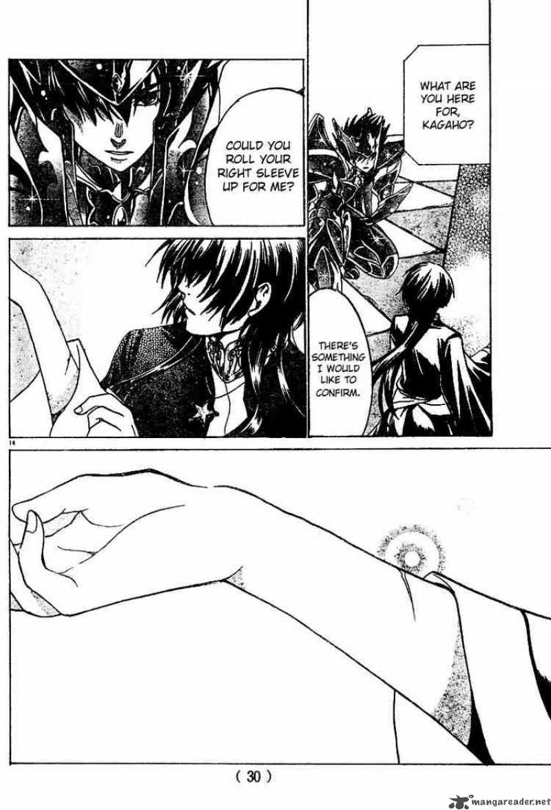 Saint Seiya The Lost Canvas 11 15
