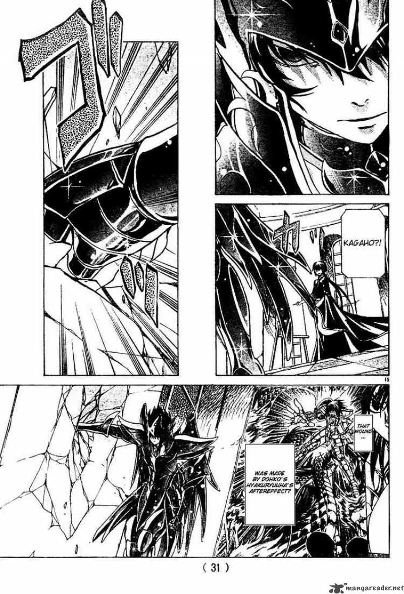 Saint Seiya The Lost Canvas 11 16