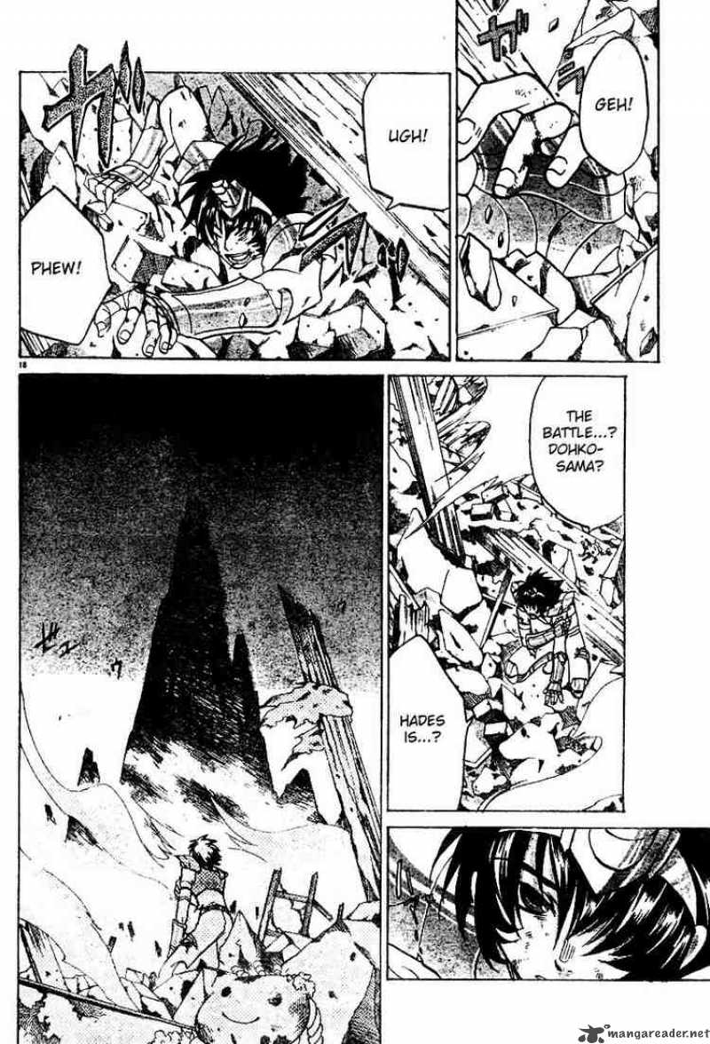 Saint Seiya The Lost Canvas 11 19