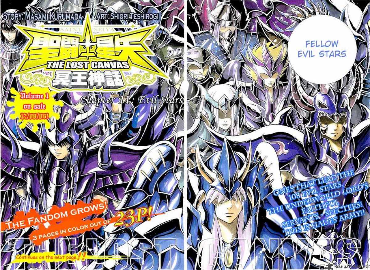 Saint Seiya The Lost Canvas 11 2