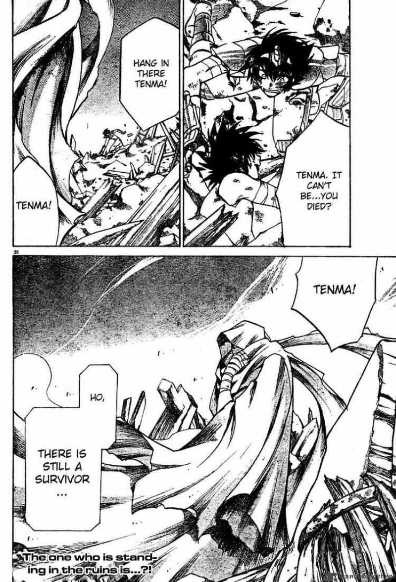 Saint Seiya The Lost Canvas 11 21