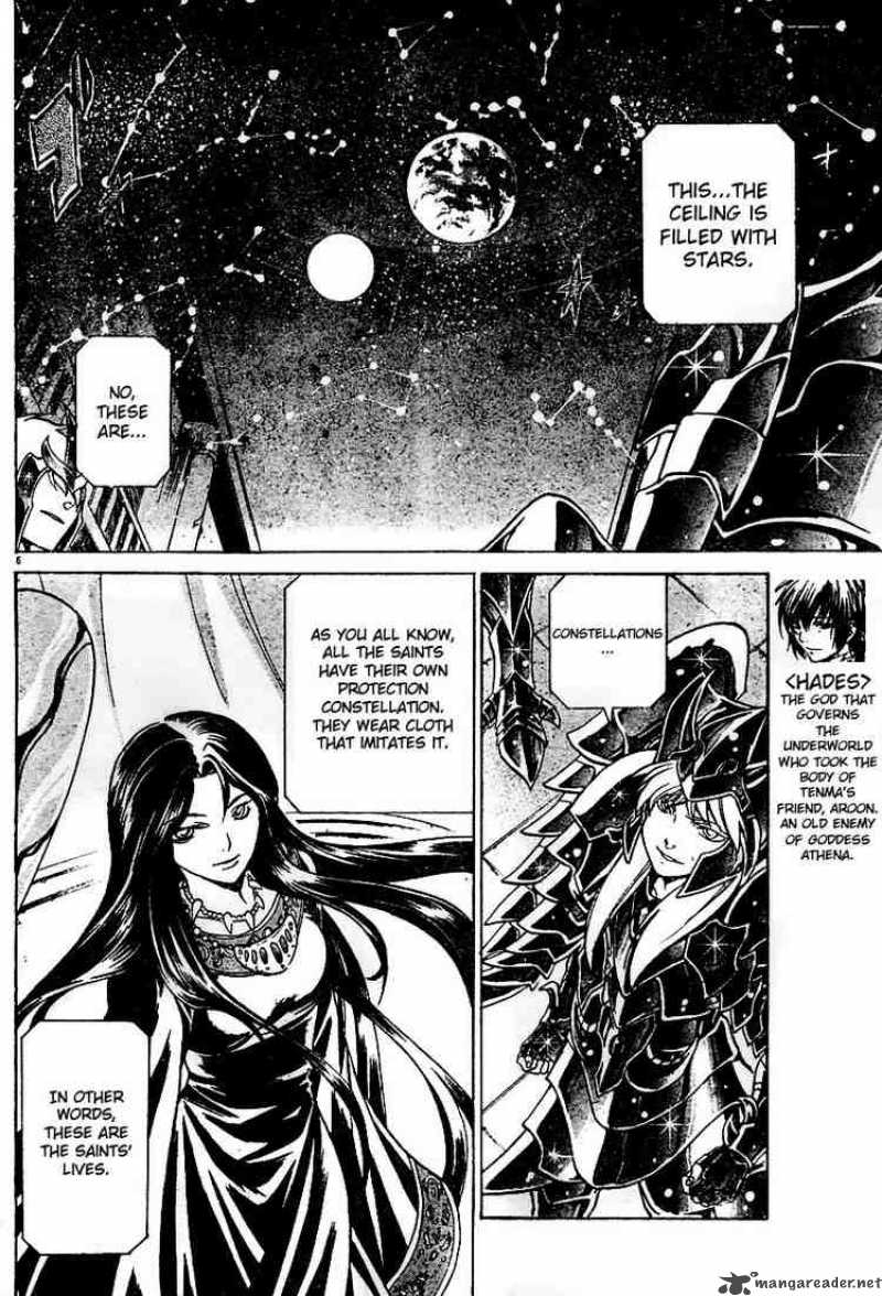 Saint Seiya The Lost Canvas 11 7