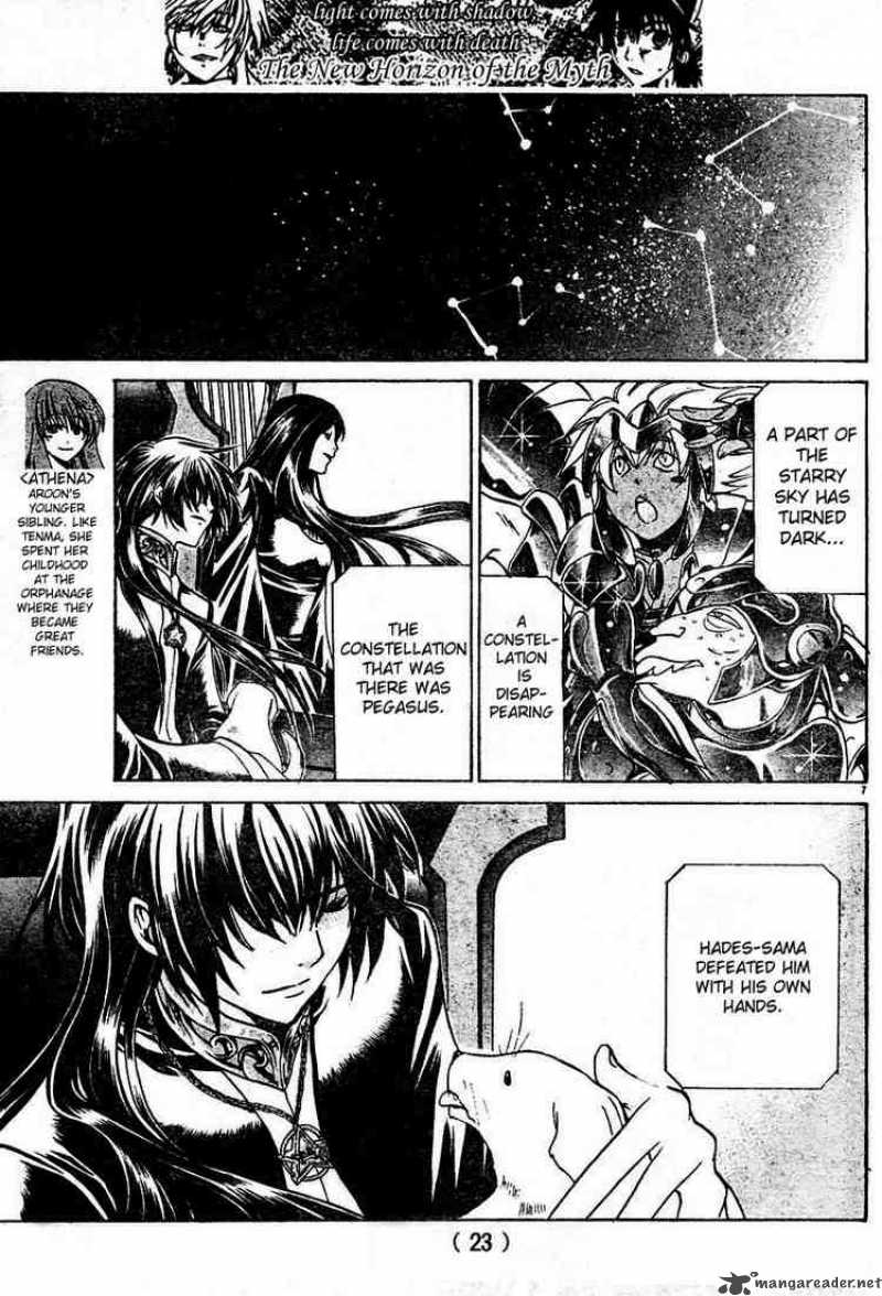 Saint Seiya The Lost Canvas 11 8