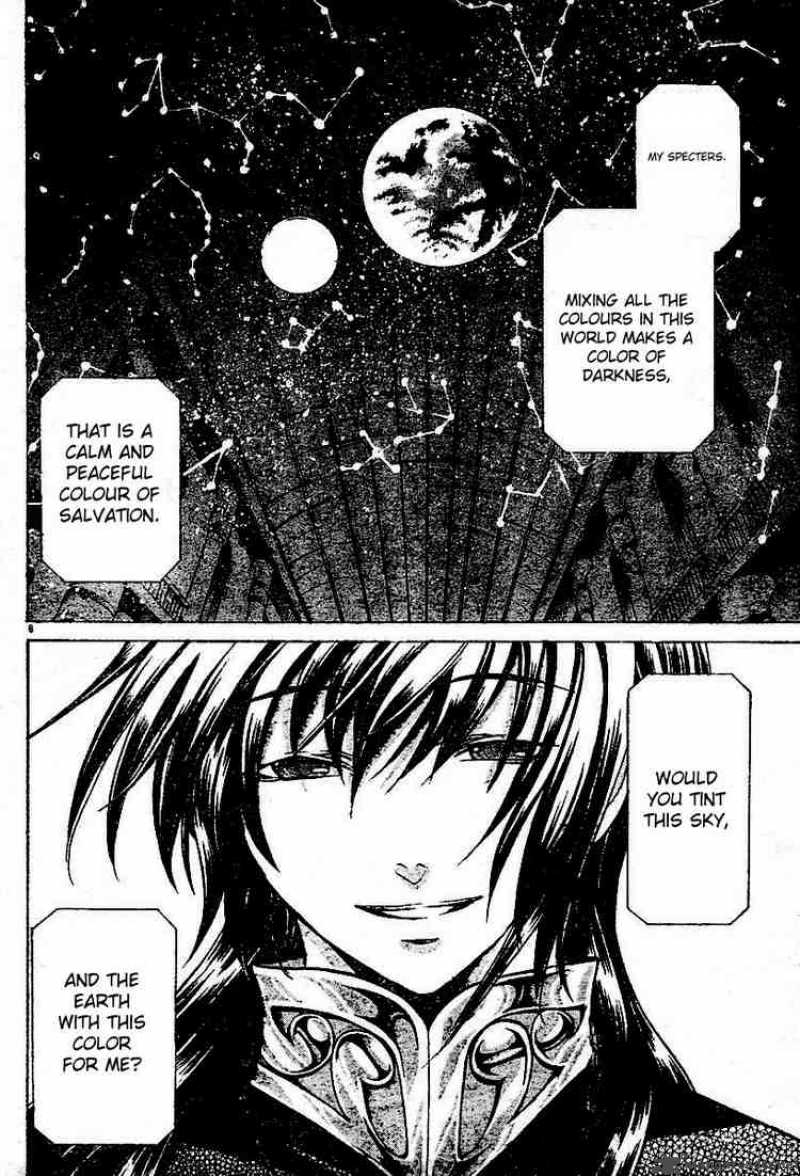 Saint Seiya The Lost Canvas 11 9