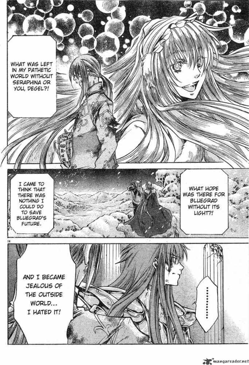 Saint Seiya The Lost Canvas 111 12