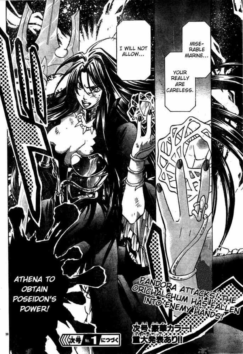 Saint Seiya The Lost Canvas 111 18