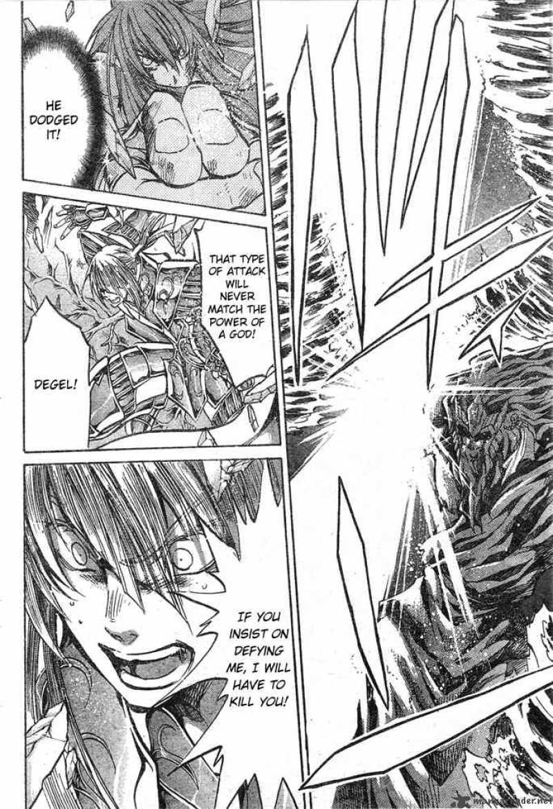 Saint Seiya The Lost Canvas 111 3