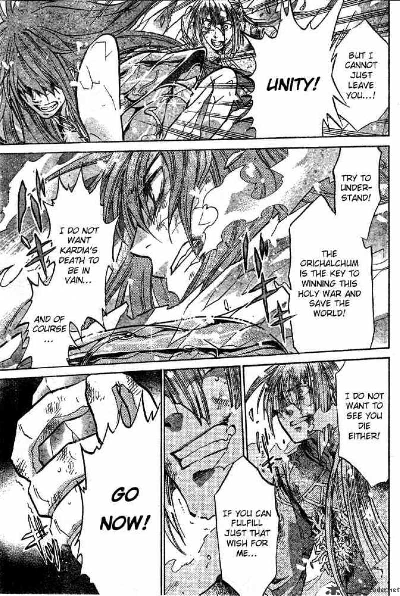Saint Seiya The Lost Canvas 112 13