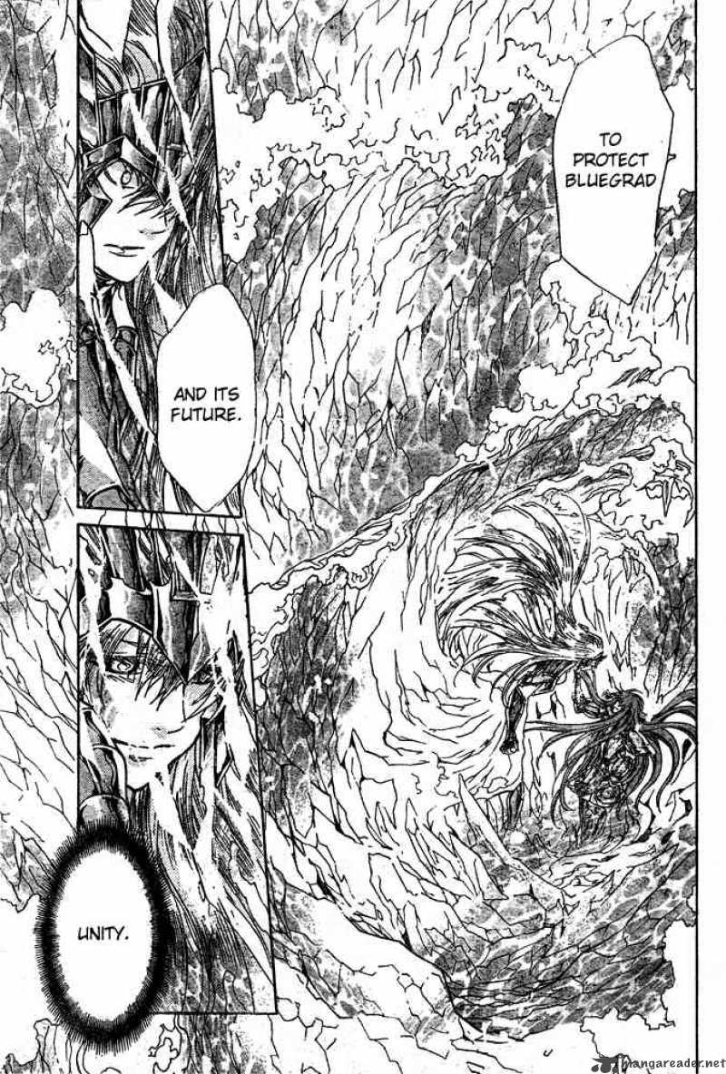 Saint Seiya The Lost Canvas 112 17