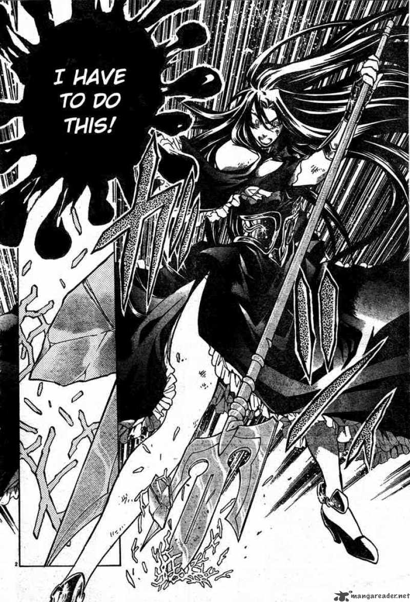 Saint Seiya The Lost Canvas 112 2